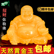 Hand-carved Buddha ornaments Natural beige Jade Maitreya Buddha Statue Lucky office entrance decorations to ensure safety