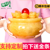 Natural beige jade Cornucopia decoration Home cornucopia Feng Shui decoration Lucky town house entrance office ingot