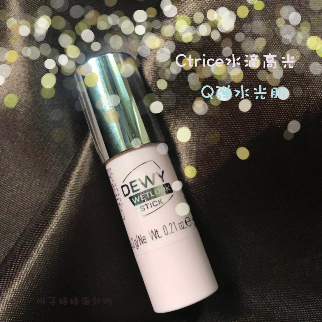 Miễn phí vận chuyển! Calcee2018 mới nước nhẹ cơ bắp Dewy Wetlook sương ánh sáng cao dính phấn highlight 3ce