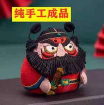 Wangs handmade Zhongkui sachet DIY finished product hand-embroidered sachet car-mounted antique three-dimensional ornament holiday gift