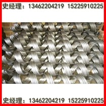 Manufacturer direct sales spiral auger blade helicsheet auger conveyor accessories screw uploader auger