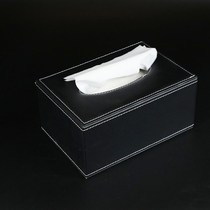 Bar book rectangular leather Bar tissue box home drawing paper box hotel catering paper towel box