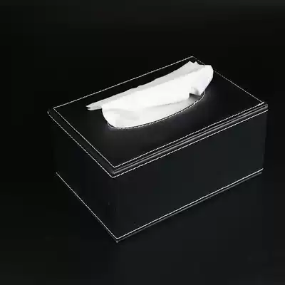 Bar book rectangular leather Bar tissue box home hygiene paper box hotel dining extraction paper paper paper box