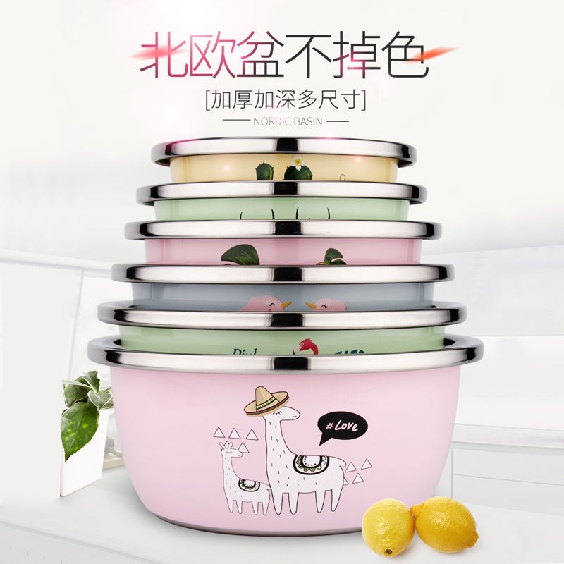 Wash Bottle Special Basin Wash Basin Hot Wash Baby Stainless Steel Basin Wash Fart Disinfect Baby Girl Toys