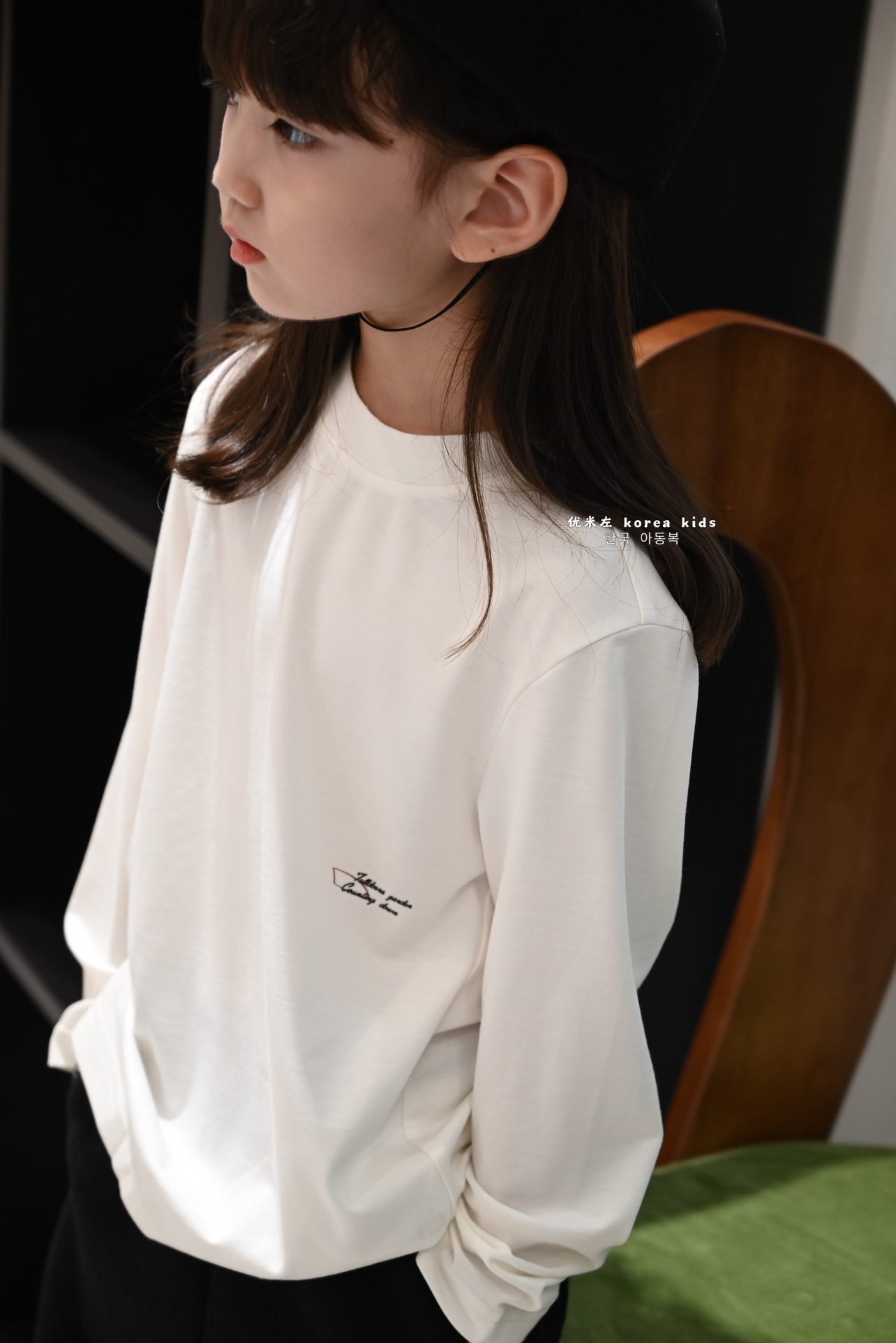 Pola Bora South Korean boy clothing girl's undershirt 2023 new ocean gas children T-shirt long sleeve boy autumn clothing tide-Taobao