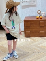 Бин зеленый