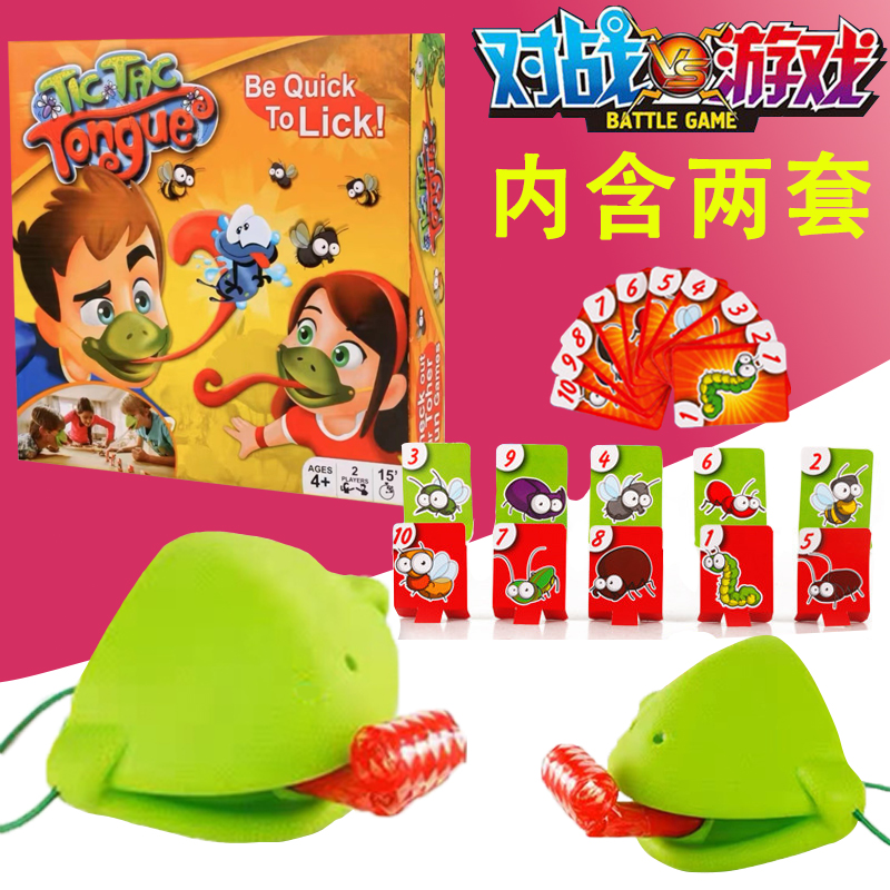 貪欲なカメレオンカエルが舌を突き出し、マスクの口で音楽を吹き、キスをしてカードを吹き、猫をからかう創造的なテーブルゲーム、結婚式のおもちゃ