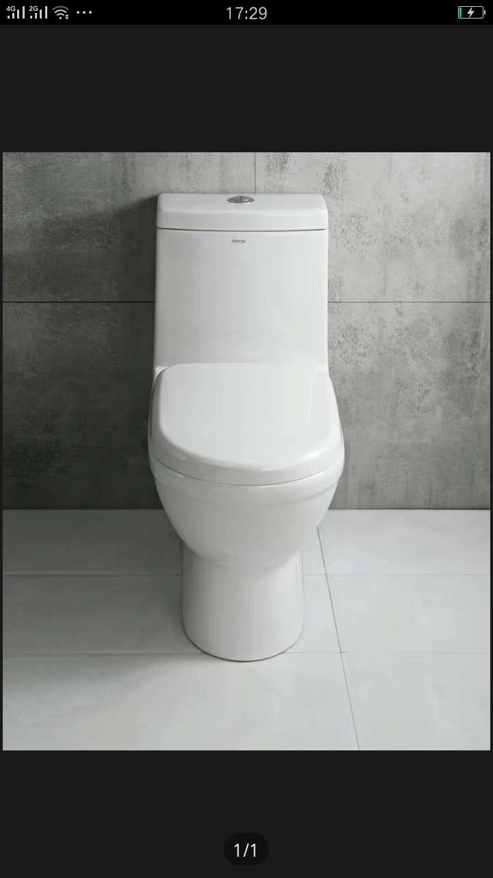 Arrow Toilet AB1176