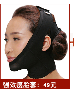 Sous-vêtement minceur simple en spandex - Ref 686830 Image 14