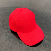 Красная кепка