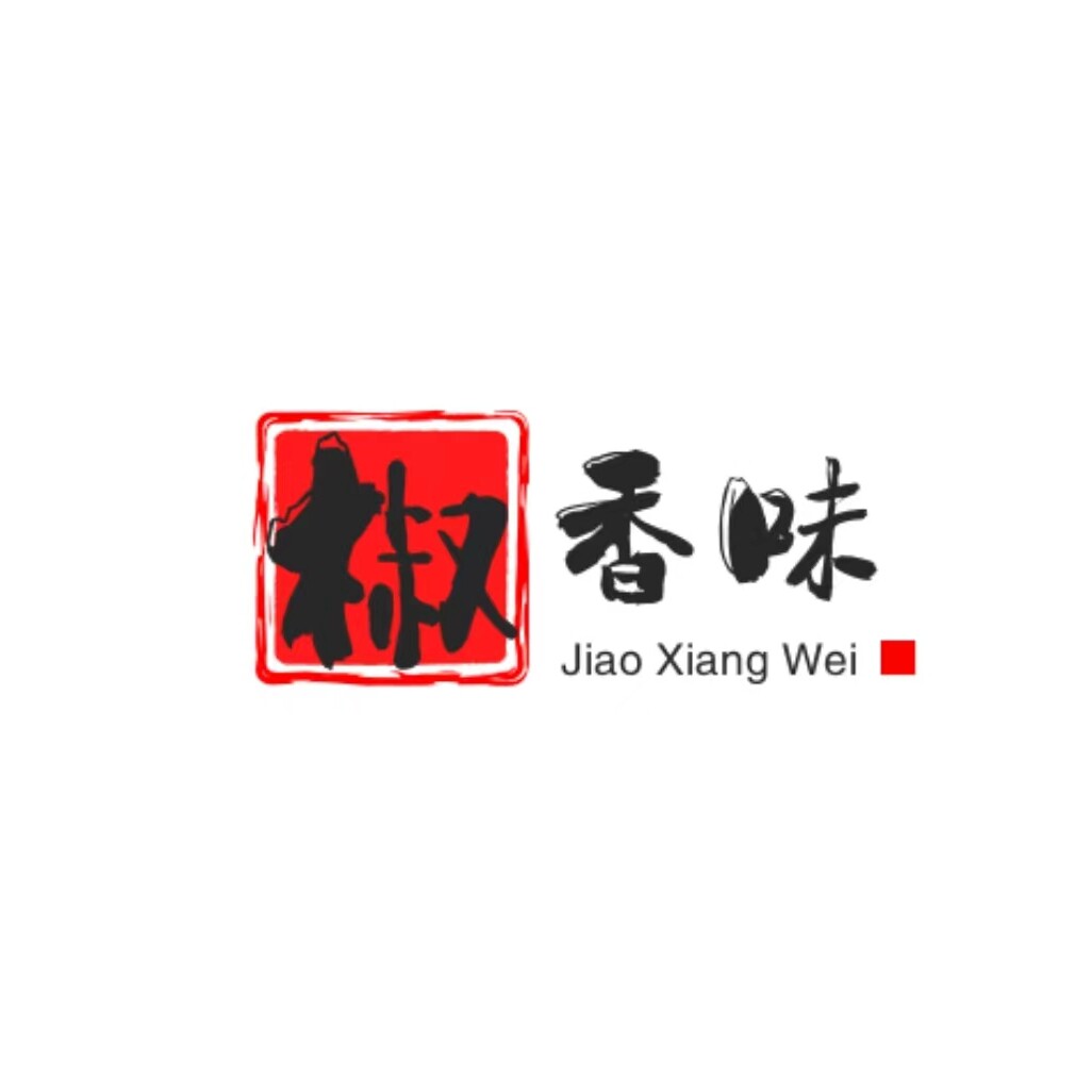 椒香味的LOGO