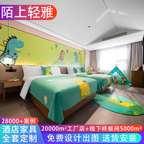 Moshang Qingya Hotel childrens room furniture full set customized B&B apartment bed customized hotel bed box bed screen renovation