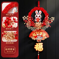 [Богатые фрукты, мягкие к моему дому] Кулон цветочного кольца