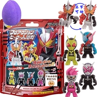 Kamen Rider Red #426