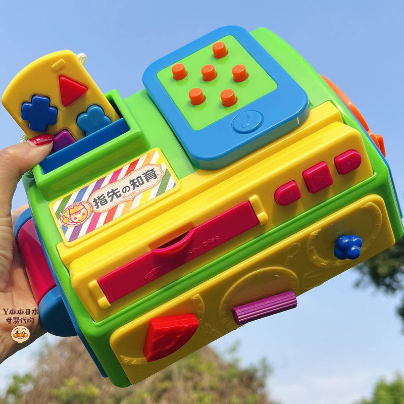 Japanese people baby finger exercise children's toy table game house learning puzzle music CD player