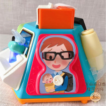 Japanese people six-sided house Bibao six-sided childrens baby early education enlightenment baby educational multi-functional toys