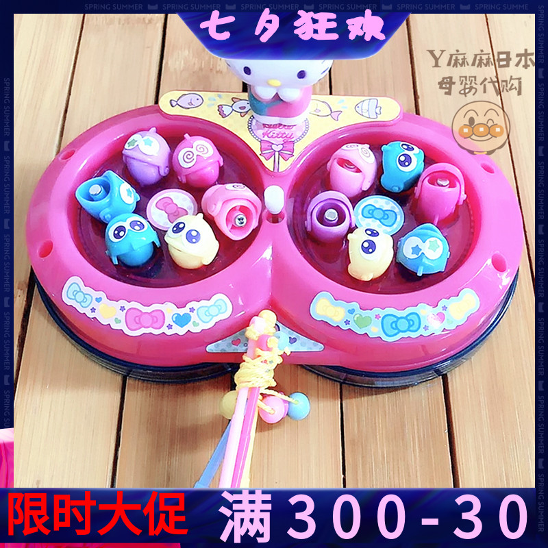 Japan hello kitty child clockwork magnetic fishing toy baby out of portable early education puzzle 2-3 years old