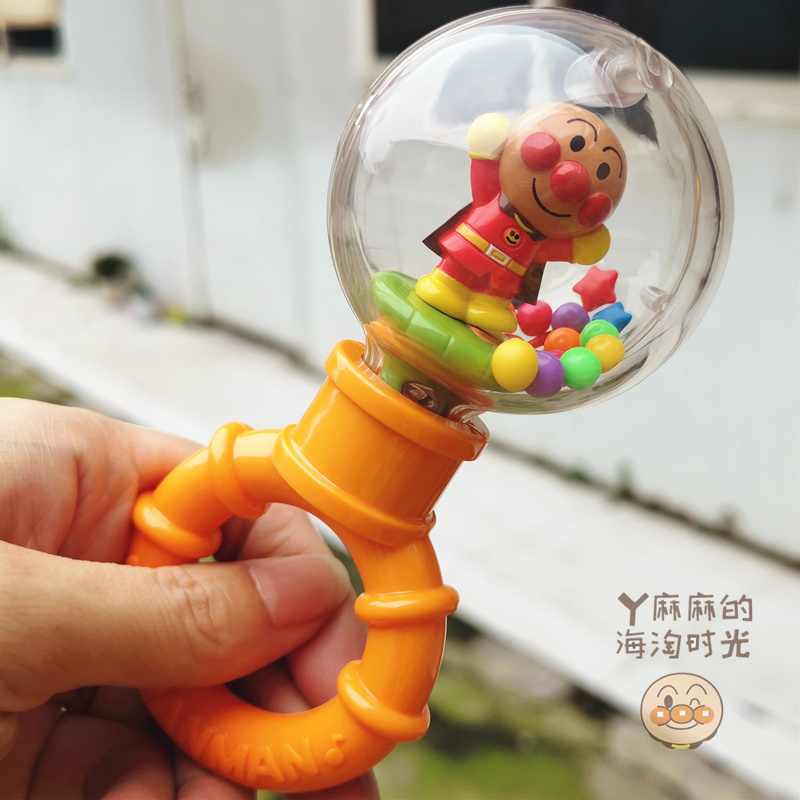 Japanese bread Superman baby rotatable with occasional hand rattle baby puzzle early to teach gripping toys for 3-6 months