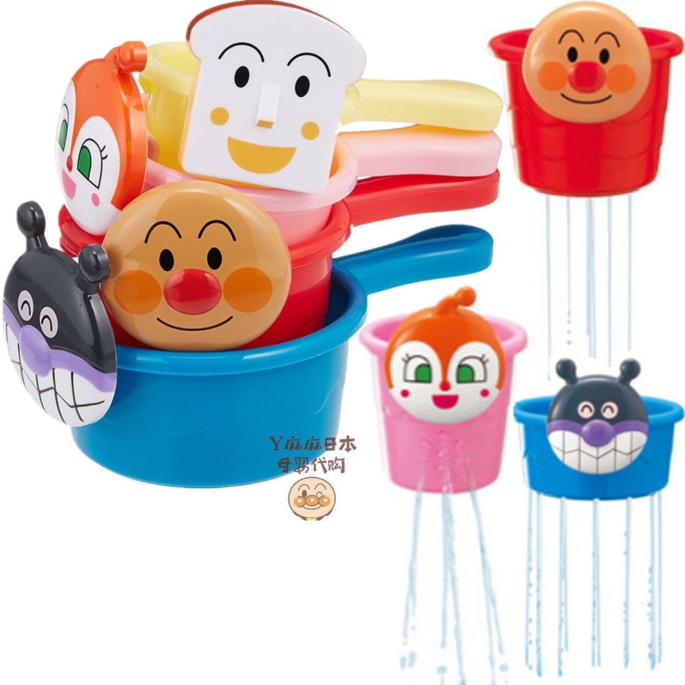 Japanese Bread Superman Children Play Water Leaking Spoon Water Ladywater Shower Leaking Spoon Bath Play Water Toddler Toy Portable