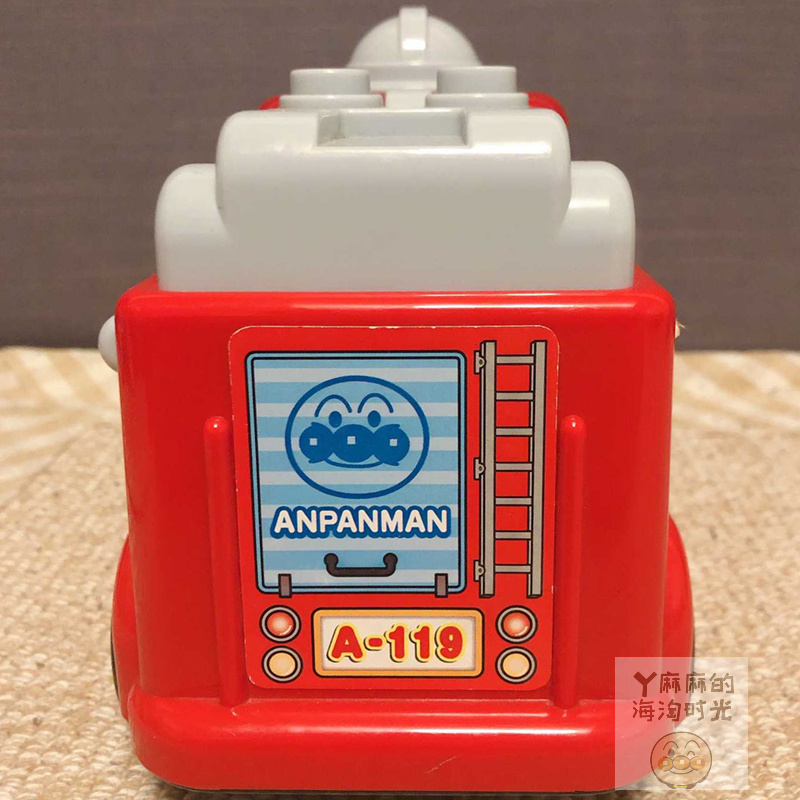 Spot Bánh mì Nhật Bản Siêu nhân quán tính Đồ chơi trẻ em Âm thanh và hiệu ứng âm thanh Ánh sáng Cậu bé cứu hỏa Xe cảnh sát Xe cứu thương - Đồ chơi điều khiển từ xa đồ chơi đội bay siêu đẳng