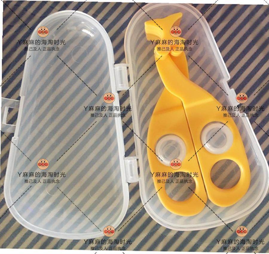 Japan native Gino baby cob food cut food scissors baby noodles food crushed by-food grinding machine