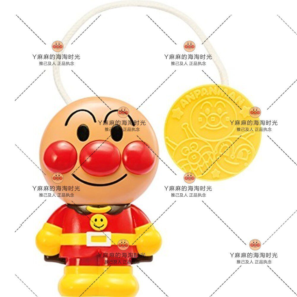 Japanese Bread Superman Cute Mini Bull Pushcart Pendant Stroller Toy Bed Hang Sound And Light Human Doll