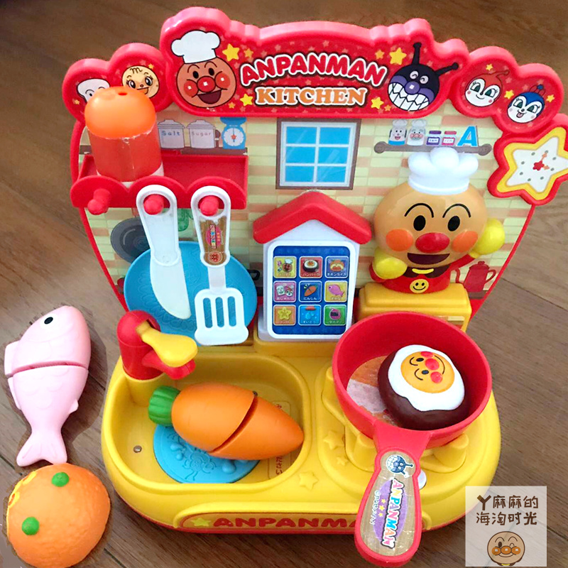 Japan Anpanman children's home kitchen toy set Baby girl cooking pot cooking simulation kitchenware