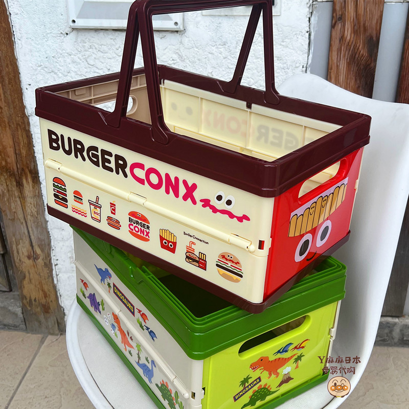 Japanese Skater Hamburger Dinosaur Pikachu Camping Storage Basket Picnic Basket Portable Foldable Outdoor Supplies