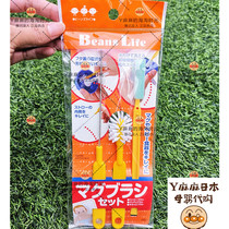 Щетка для соломинки японского производства щетка для детских бутылочек щетка для соломенной чашки тонкая маленькая щетка набор толстых и длинных чистящих щеток.