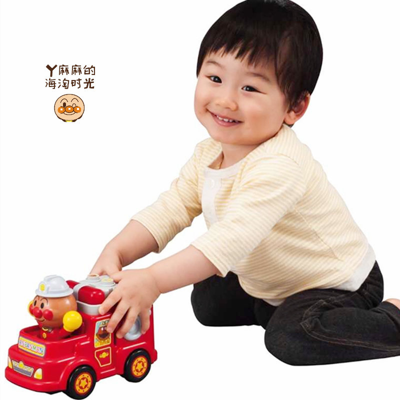 Spot Bánh mì Nhật Bản Siêu nhân quán tính Đồ chơi trẻ em Âm thanh và hiệu ứng âm thanh Ánh sáng Cậu bé cứu hỏa Xe cảnh sát Xe cứu thương - Đồ chơi điều khiển từ xa đồ chơi đội bay siêu đẳng