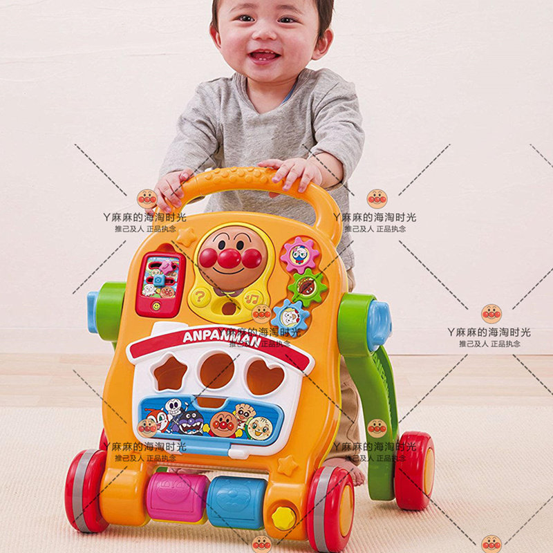 Japanese Bread Superman Baby Anti-Type Leg Trolley Schoolbus Baby Learn Walking Versatile Children's Toys