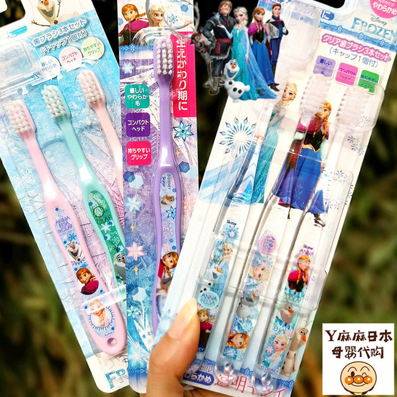 Japan's Frozen Princess Aisha children's toothbrush 0-2-3-6-12 years old baby girl milk toothbrush replacement period