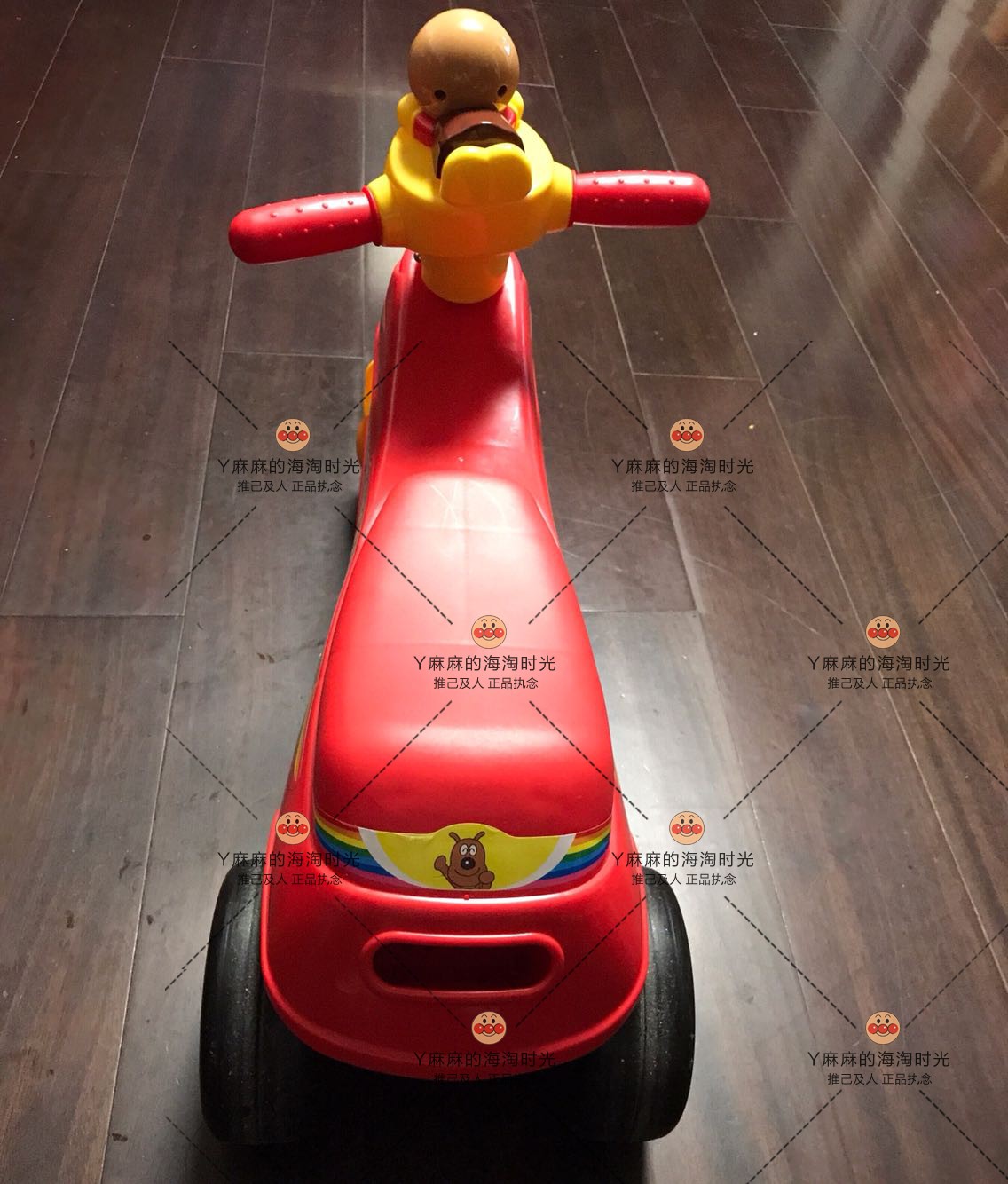 Spot Nhật Bản Bánh mì chính hãng Siêu nhân cân bằng trẻ em Xe ba bánh Walker Xe tay ga Walker Đồ chơi cưỡi - Smart Scooter xe thăng bằng cho bé 5 tuổi