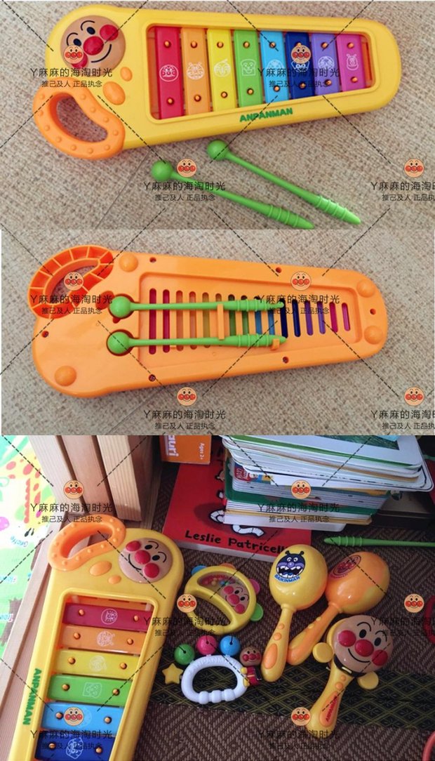 Nhật Bản nhập khẩu bánh mì Siêu nhân trẻ em bé tai ngọt ngào gõ piano 8 quy mô nhạc cụ âm nhạc đồ chơi khai sáng đồ chơi âm nhạc cho bé