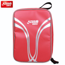 DHS red Double Happy RC530 RC531 square Oxford cloth table tennis racket bag double layer table tennis racquet set