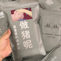 (Little red book) (shaking hot indoor slippers in the fighting duck) Summer outdoor wear household cute non-slip