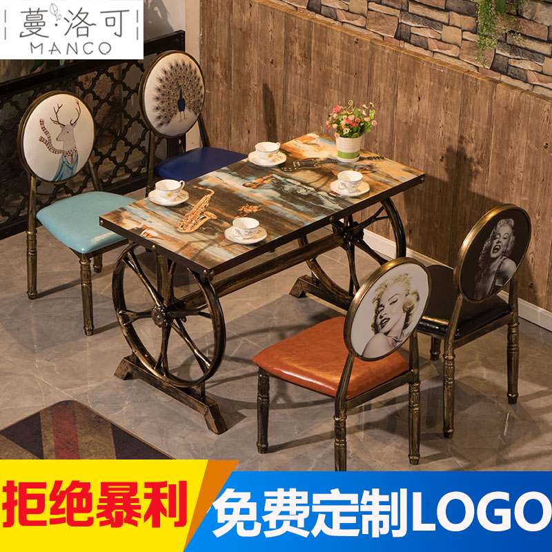 Customized retro Qing Bar Themed Restaurant Bar Fast Food Snackground barbecue barbecue cabbage restaurant table and chair combination