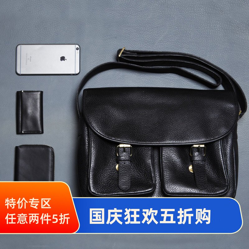 Blue leather goods men's shoulder bag leather messenger bag trendy fashion leather messenger bag British bag small shoulder bag men's bag