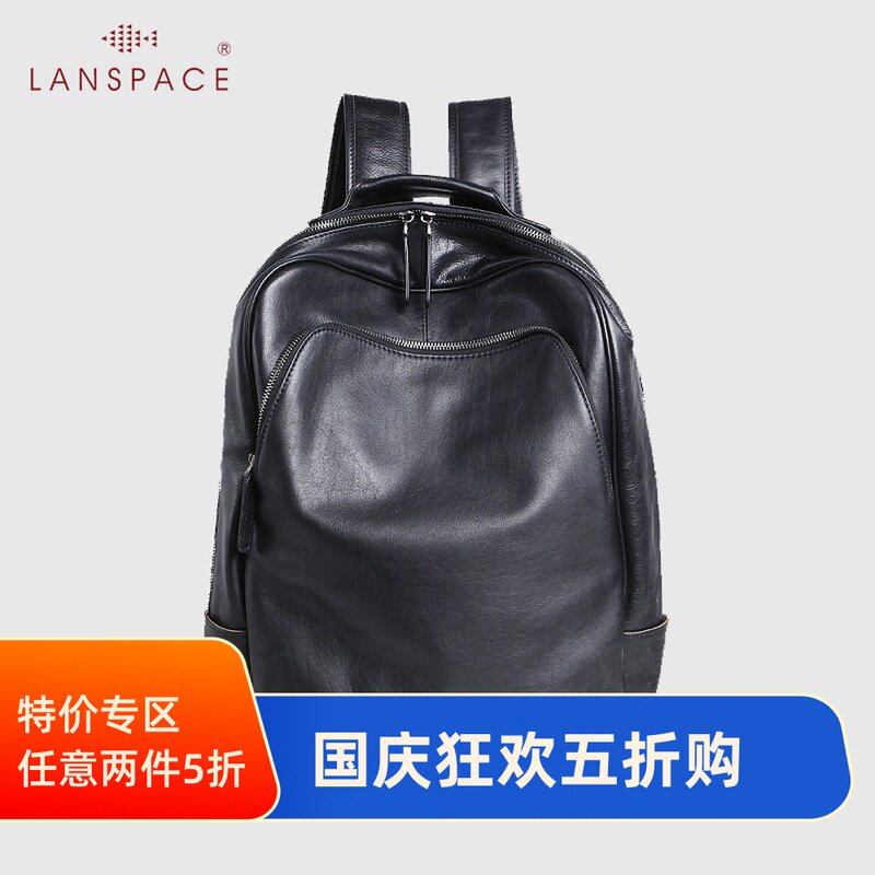 Blue Leather Goods Leather Backpack Men's Trendy Fashion Computer Bag Business Casual Leather Large Capacity Travel Backpack