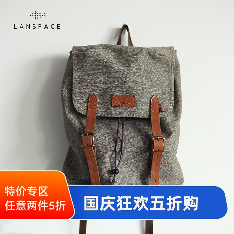 Blue Leather Goods Men's Leather with Canvas Backpack Thick Canvas Backpack British Flip Travel Bag Japanese Cloth Bag