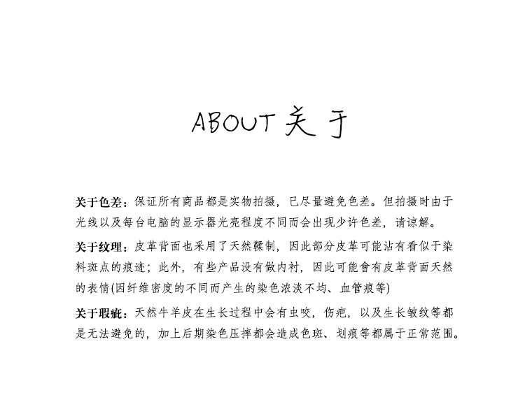 Sac pour homme - Ref 50690 Image 50