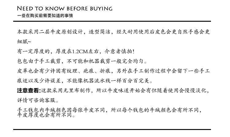 Sac pour homme - Ref 50690 Image 27