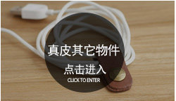 Sac pour homme - Ref 55454 Image 8