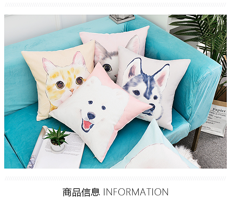 Dễ thương dễ thương bông ôm gối gối sofa đệm thắt lưng gối văn phòng thắt lưng gối gối tựa lưng vịnh cửa sổ gối - Trở lại đệm / Bolsters gối tựa lưng ghế văn phòng