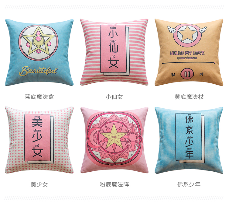 Nàng tiên đơn giản đệm ghế sofa văn phòng đệm gối cửa sổ vịnh bằng gối ngủ lại đệm thắt lưng gối với lõi - Trở lại đệm / Bolsters gối văn phòng 2 trong 1