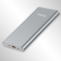 EMPIRECHARGER Ultra-thin compact and portable can be on the plane with security mobile power supply 10000 mAh