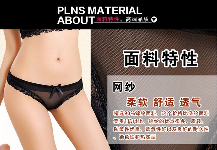 Slip jeunesse sexy - Ref 646439 Image 7