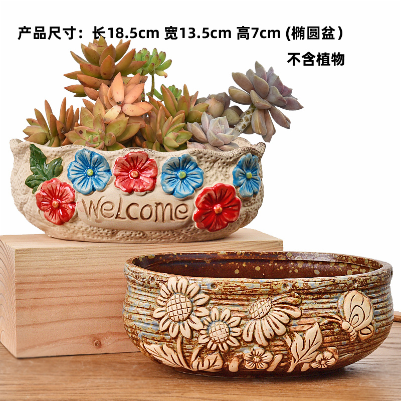 Flower Pot ceramic Large special special price clearing house Creative composition Jane about meatmeat Gold Ge personality Multi-meat small flower pot