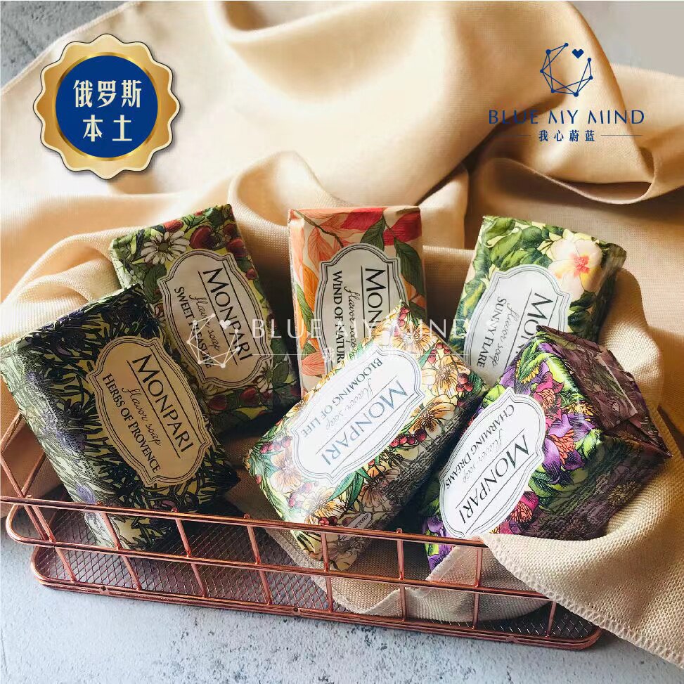 Russian Original Clothing Imported Natural Flowers Fruit Scent Clean Tender Skin Bath Bath Soap Essential Oil Soaps Huge Blocks 200g