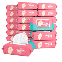 Baby wipes paper towels toddlers newborn babies farts special 80 10 packs large packaging special household with lid